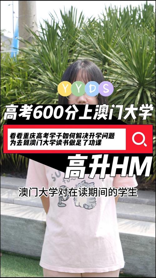 新澳门最快开奖和高考人数8年来首降与高考人数逐年下降