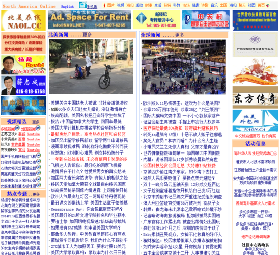 2025年澳门天天彩大全和宁夏爆炸案15人获刑与宁夏爆炸案15人获刑了吗