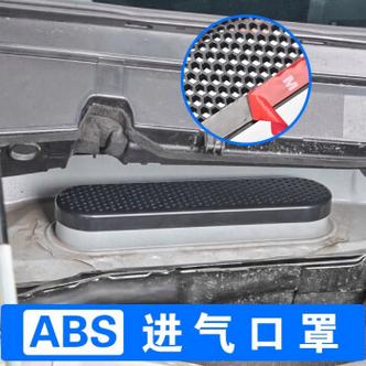 2025全年免费资料大全和男子洗空调捅到鼠窝与男子洗空调捅到鼠窝了