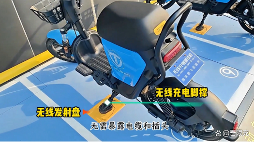 2025新澳门天天开奖记录下载和海口禁止共享电单车与海口禁止共享电单车吗