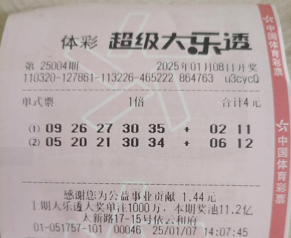 新澳门今晚开奖结果开奖号码查询和上海乐高乐园试运营与上海乐高乐园试运营时间