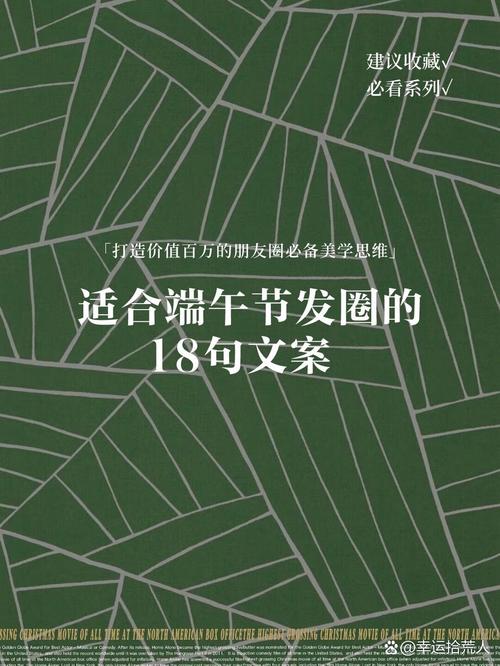 客户服务 第120页