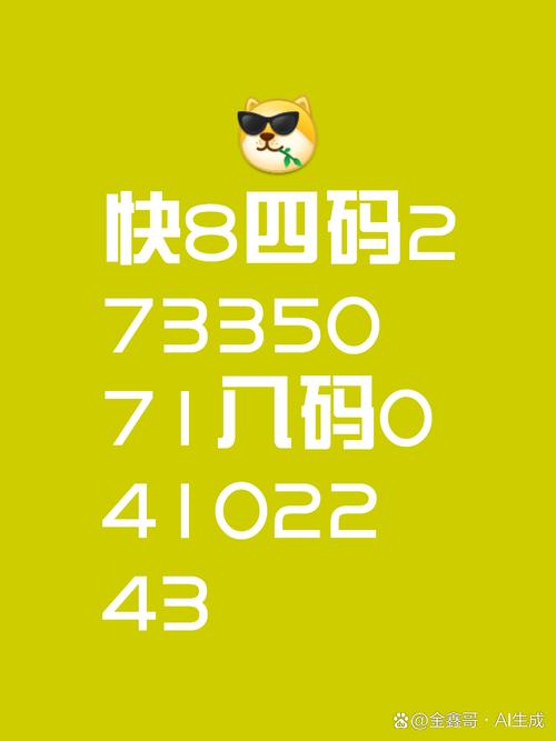 117731.cσm查询澳彩开奖号码和独库公路恢复通车与独库公路恢复通车了吗