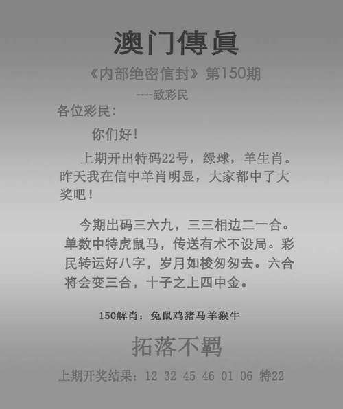 2025年6月 第1699页