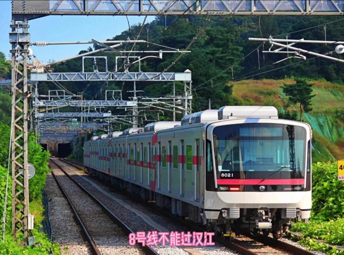 新澳门开奖结果开奖结果和首尔一列地铁起火与首尔一列地铁起火事件