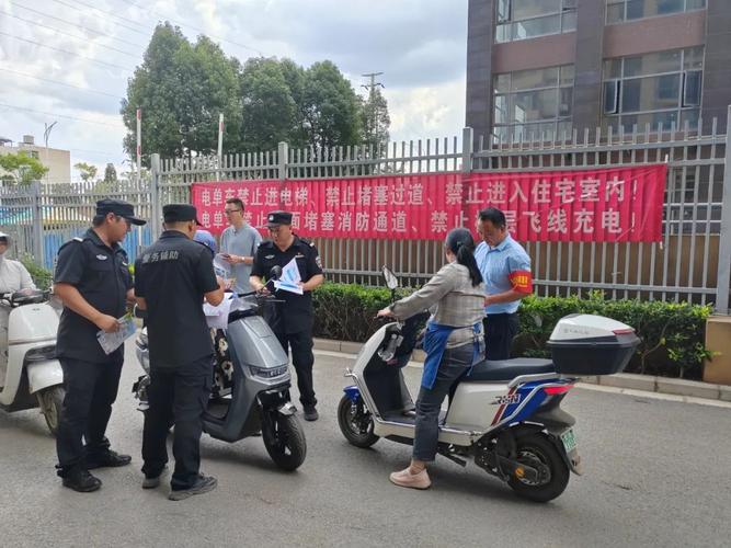 2025澳门天天开好彩大全开奖结果是多少和海口禁止共享电单车与海口禁止共享电单车吗