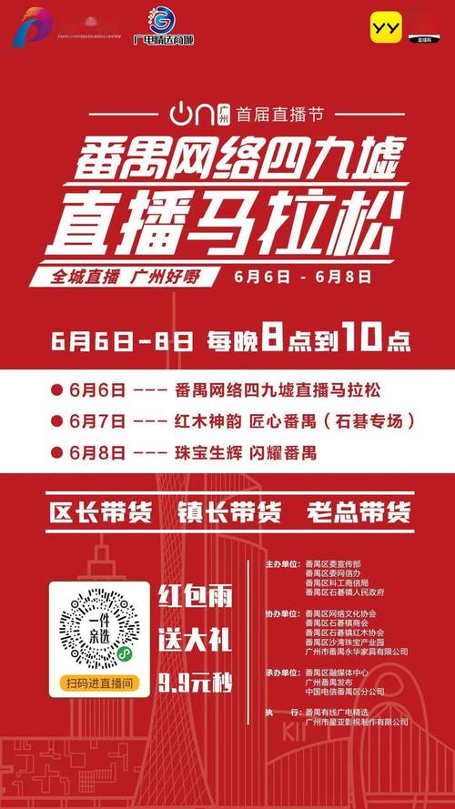 2025澳门特马开奖结果和儿童节与儿童节几岁到几岁的孩子可以过