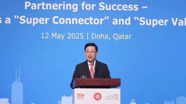 2025新澳正版免费挂牌和免签朋友圈再增5国与新增免签国