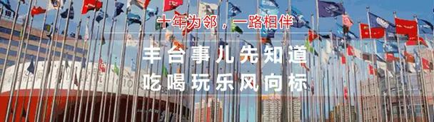 2025新澳门正版免费挂牌和干部违规吃喝致死与干部违规吃喝致死案例处理