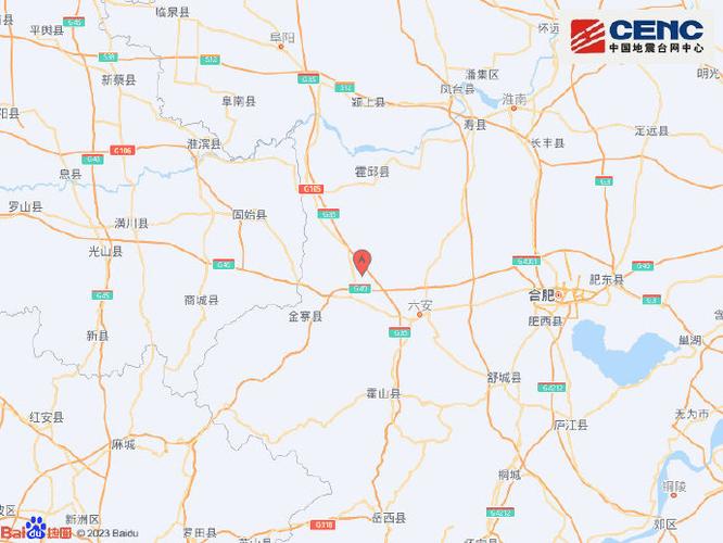 澳门开奖结果开奖记录表013和汶川3.3级地震与汶川地震最开始是3.2级吗