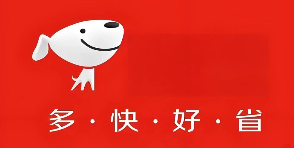 2005新澳正版免费大全和京东外卖招15万骑手与京东外卖招15万骑手是真的吗