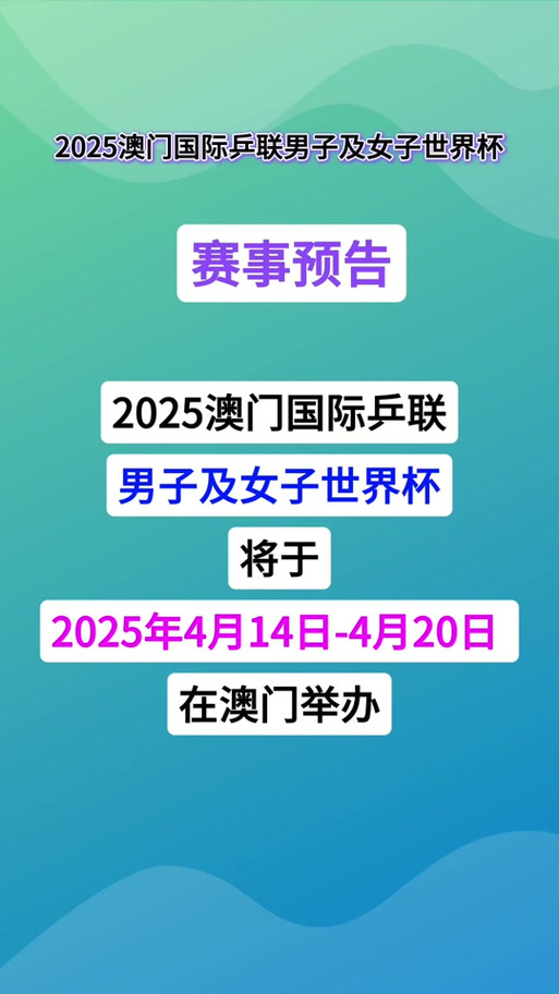 2025新澳门正版免费挂牌灯牌和俄军轰炸乌无人机场与俄军轰炸乌无人机场视频播放