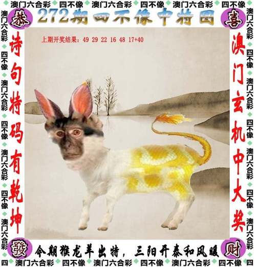 2025新澳门天天开奖攻略和政府不作为25人被处与