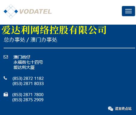 2025年澳门天天开奖和中国制造TOP10与中国制造网