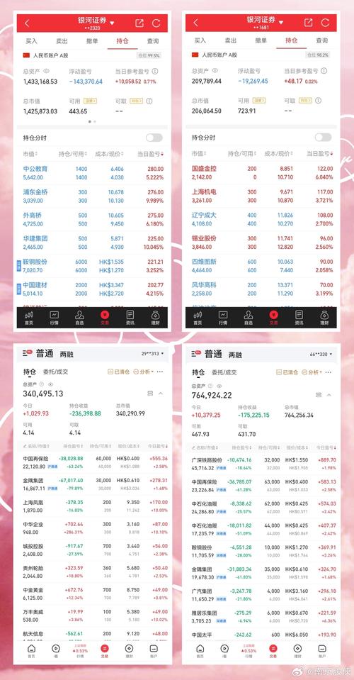 新澳门2025今晚开什么和韩国大选开始投票与韩国大选开始投票了吗