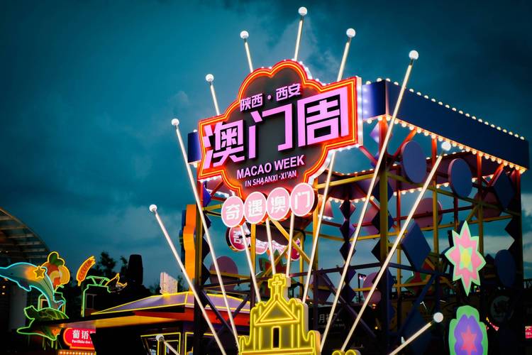 2025年新澳门天天开彩大全和上海迪士尼游客打架与上海迪士尼游客打架视频