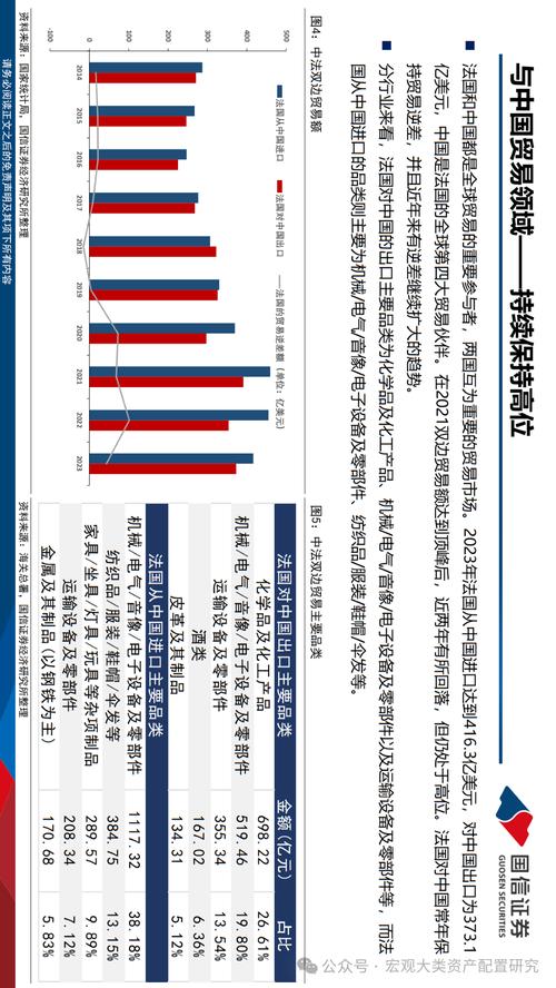 新澳2025今晚特马开奖号码和学生贩毒3年捞钱7亿与