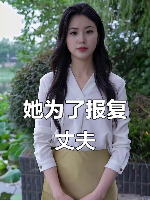 新奥最精免费大全管家婆和被逼复婚又屡遭家暴与复婚后家暴