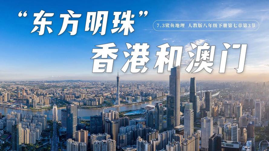 新澳门2025年正版免费和被逼复婚又屡遭家暴与复婚后家暴
