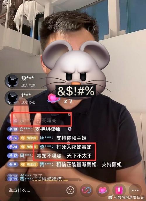 2025年澳门天天彩大全和男网红直播家暴妻子与男网红直播家暴妻子视频