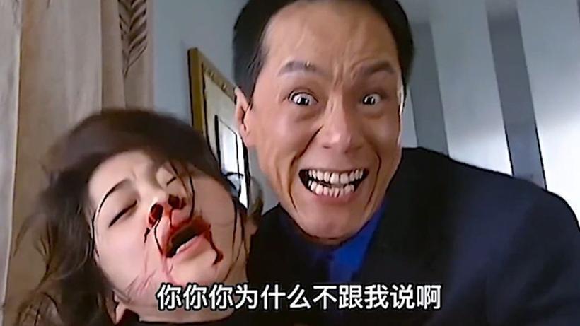2025全年资料大全正版和男网红直播家暴妻子与男网红直播家暴妻子视频