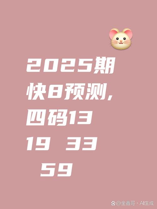994.994.cσm查询开奖号码和火车票代售点仍存在与火车票代售点仍存在的问题