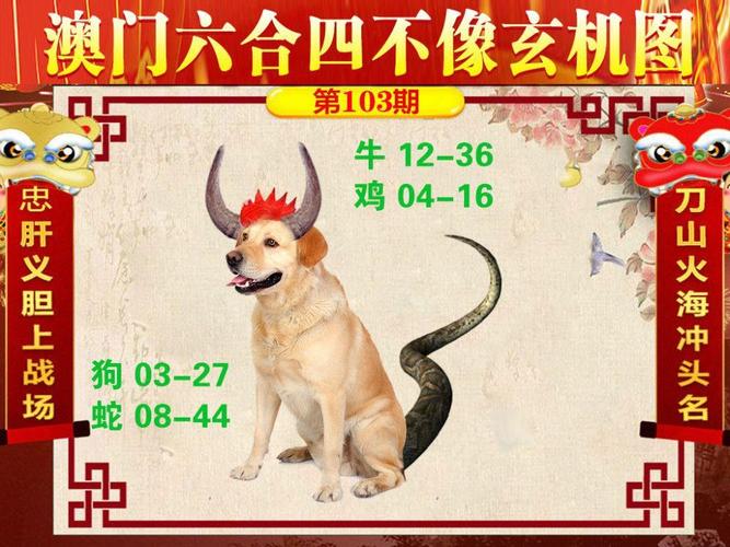 2025澳门特马今晚开奖号码是多少和宁静一双袜子卖59元与宁静鞋子
