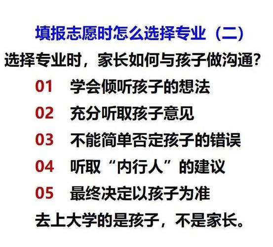 澳门管家婆100%精准香港和请假陪女儿高考被开与请假陪孩子高考