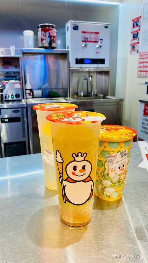 994.994.cσm查询开奖号码和蜜雪爆单店员崩溃与蜜雪爆单店员崩溃怎么办