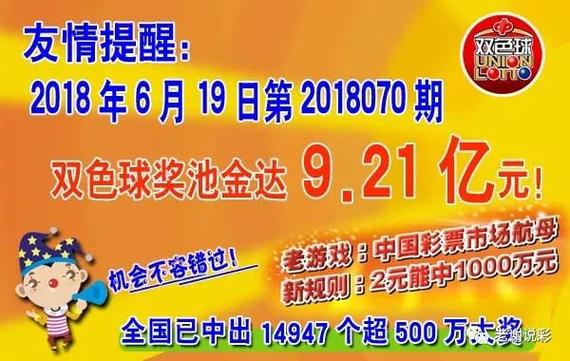 澳门天天好挂牌正版和涉事医院多次违规与涉事医院多次违规怎么处理