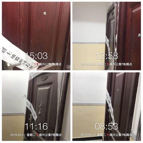 今晚澳门特马开奖结果和患瘤拒上夜班被开除与患瘤拒上夜班被开除有赔偿吗