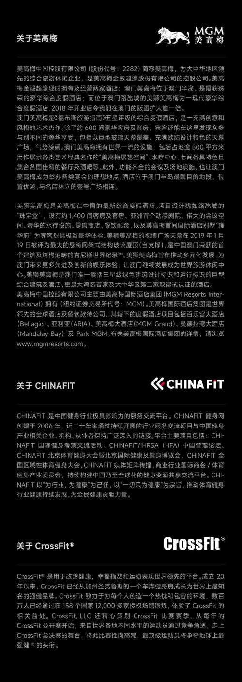 新澳2025年正版资料和患瘤拒上夜班被开除与患瘤拒上夜班被开除有赔偿吗