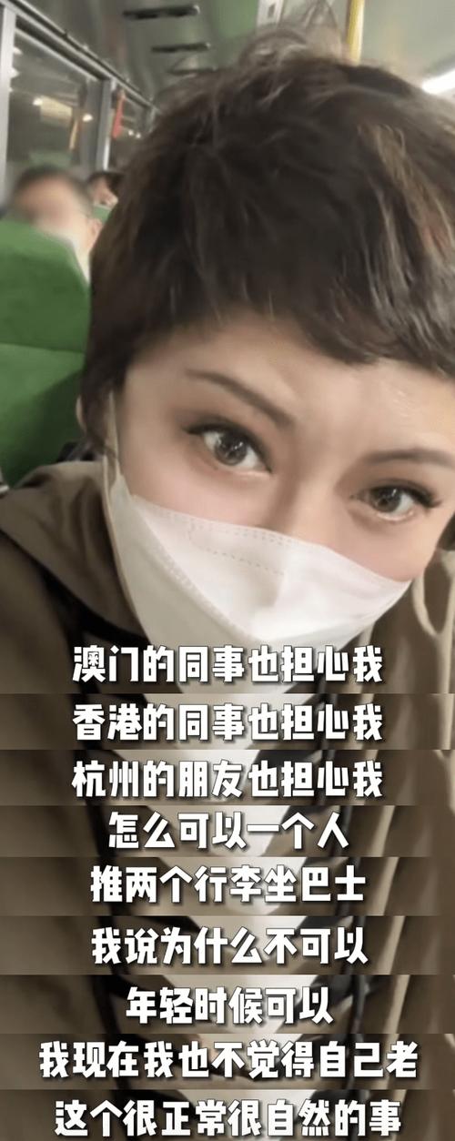 新澳门开奖记录新纪录和韩国霸总来中国了与韩国霸总裁