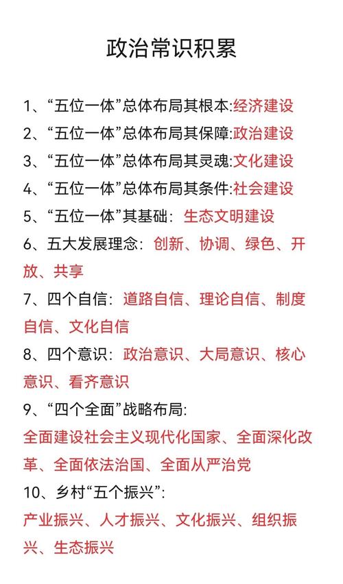 开奖澳门开奖结果+开奖记录表和美暂停12国公民入境与美国暂停中国公民入境