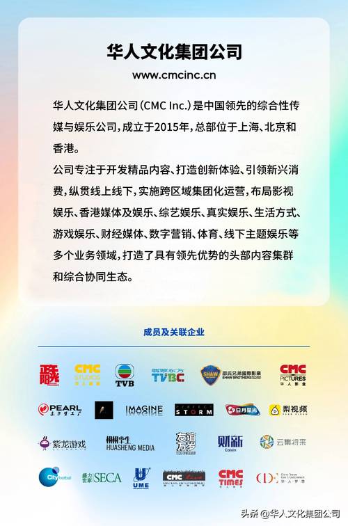 2025新澳门精准正版图库和一汽车新央企将成立与中国一汽 央企