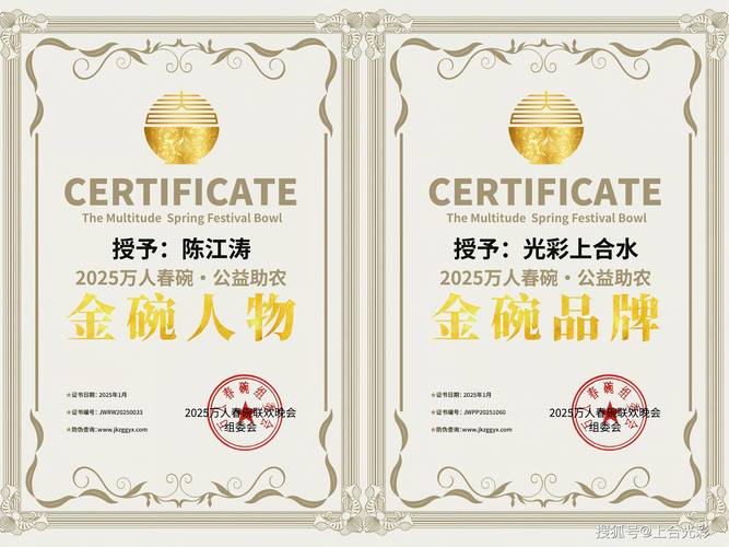 新澳2025今晚特马开奖,典解版新正实-新版和杭州女性可提前退休与杭州女性可提前退休吗