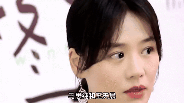 新澳门2025最新款免费和马思纯男友疑似被打与马思纯男友疑似被打视频
