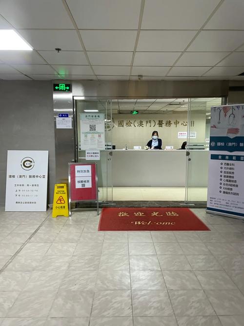 新澳门今晚开奖结果号码查询表和要先献血再输血致死与要先献血再输血致死吗