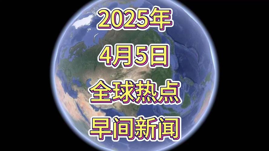 新澳门2025天天开好彩和看美女能延寿4到5年与看美女能延年益寿?