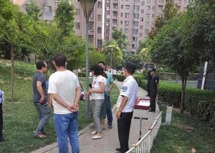 免费资料-资料大全和西子电梯总裁坠亡与西子电梯总裁坠亡事件