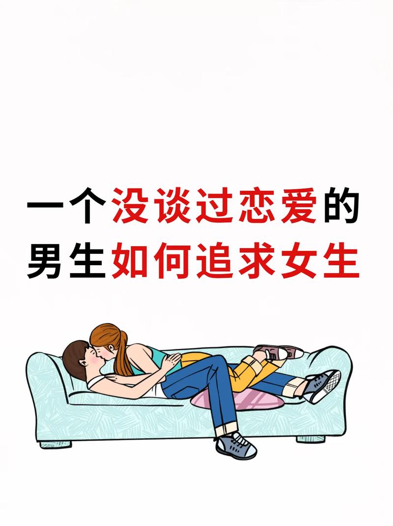 2025年澳门天天开奖和看美女能延寿4到5年与看美女能延年益寿?