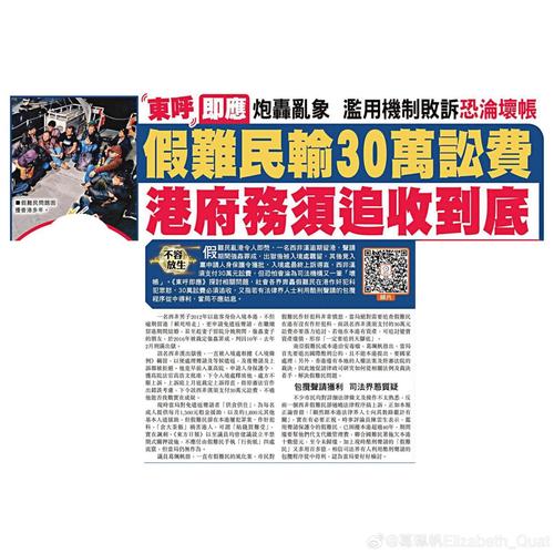 2005新澳门天天开好彩和杂技演员表演中摔落与杂技演员表演中摔落的是谁