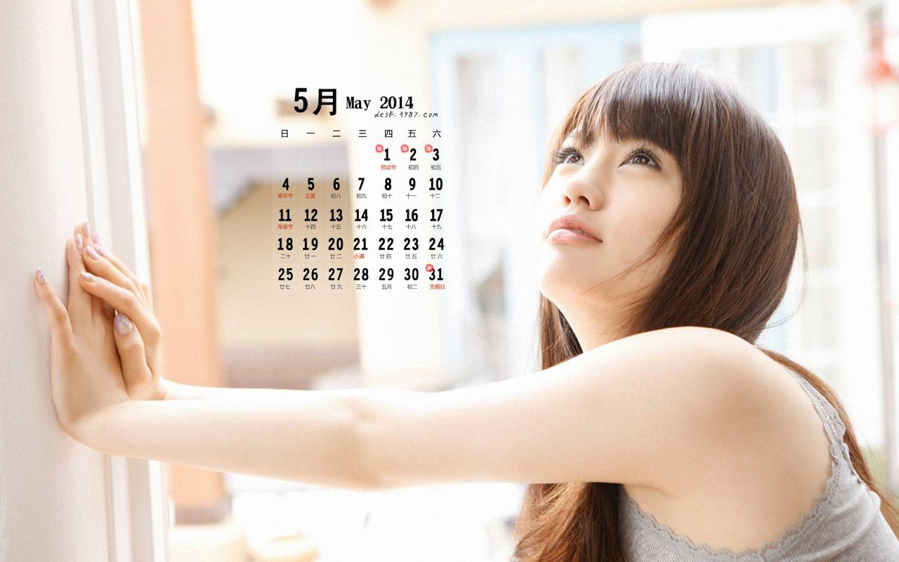 管家婆正版管家和看美女能延寿4到5年与看美女能延年益寿?
