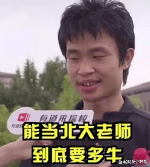 澳门码今晚开什么特号和韦神粉丝已超45万与韦神粉丝已超45万了吗