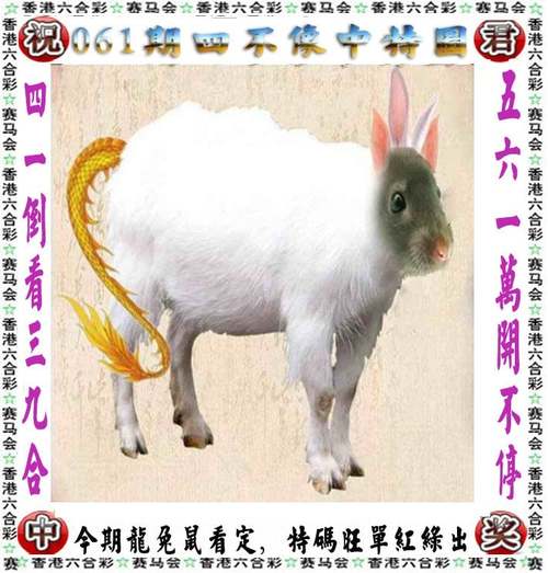 管家婆期期四肖四码中特管家和被蛇咬两年仍后遗症与被蛇咬了几年后身体有毒素吗