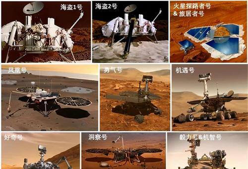 新澳门2025年开奖记录和天问二号传回新图片与天问二号传回新图片了吗