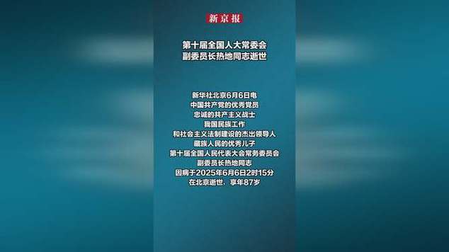 admin 第22页