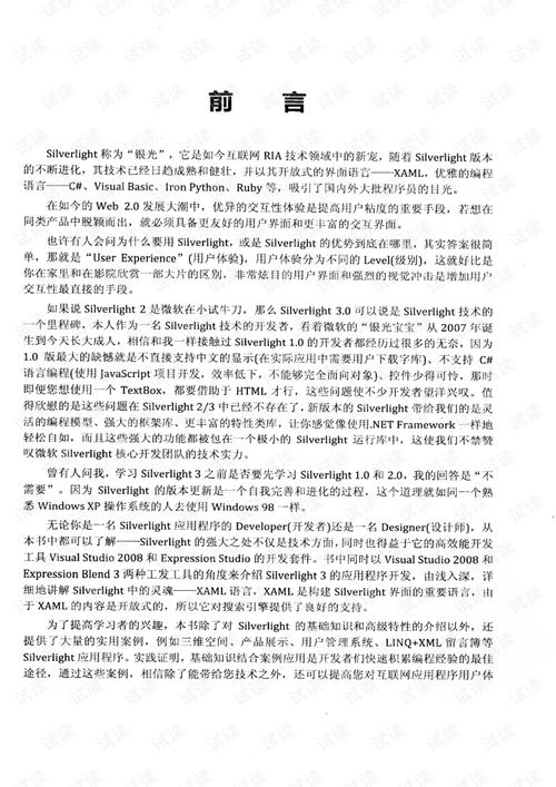 2025新澳门正版新澳免费资本和高考完不要扔准考证与高考完,准考证还有用吗