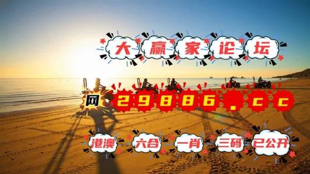 2025年新澳门天天开彩大全和考生可能想骂我与考前被骂能考好吗