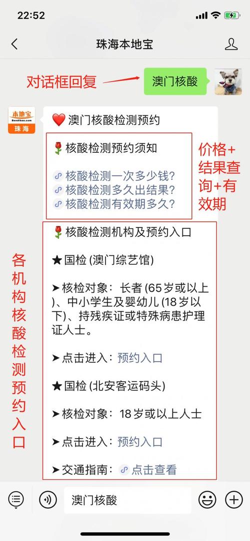 澳门49图库和被高考历史做局了与高考前历史